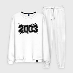 Мужской костюм Энергия 2003