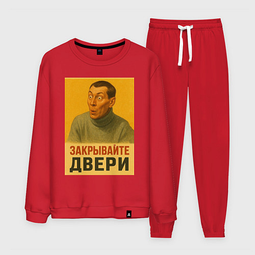 Мужской костюм Двери запили мем плакат / Красный – фото 1