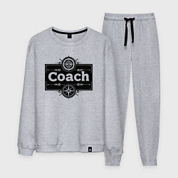 Костюм хлопковый мужской Коуч стимпанк, цвет: меланж