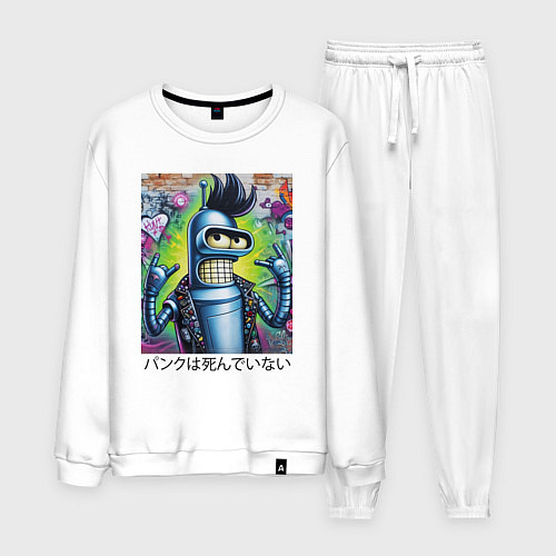 Мужской костюм Панк жив - граффити с Бендером / Белый – фото 1