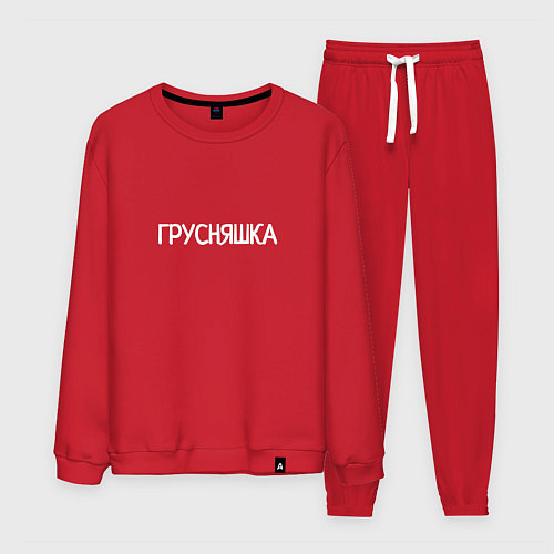 Мужской костюм Грусняшка / Красный – фото 1