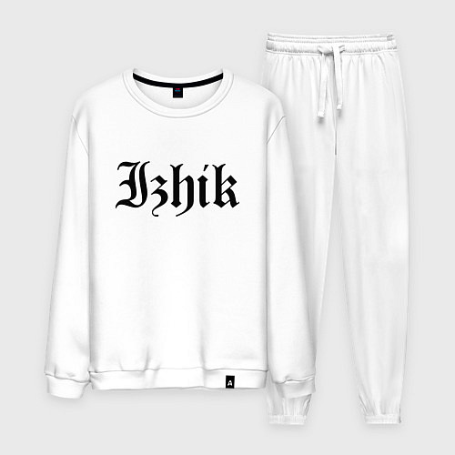 Мужской костюм Ижевск - Ижик мем / Белый – фото 1