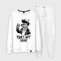 Костюм хлопковый мужской Bender - punks not dead motto, цвет: белый