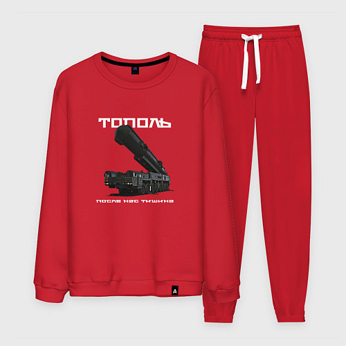 Мужской костюм Тополь комплекс / Красный – фото 1