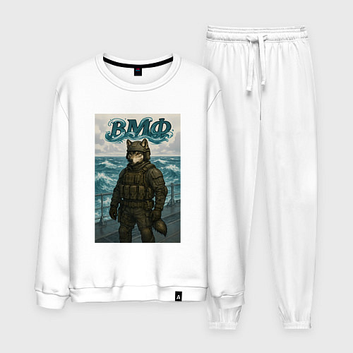 Мужской костюм ВМФ волк на корабле / Белый – фото 1