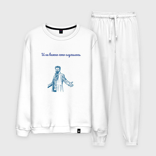 Мужской костюм Билли Бутчер the boys двусторонний / Белый – фото 1