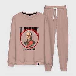 Костюм хлопковый мужской Бури обратятся к славе России Ушаков черно-красный, цвет: пыльно-розовый