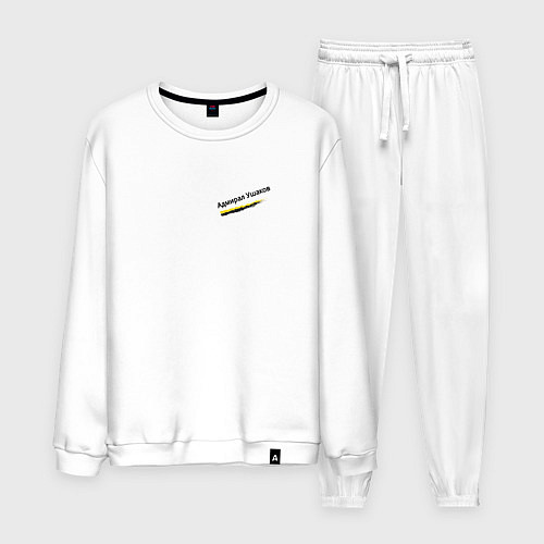 Мужской костюм Бури обратятся к славе России Ушаков орнамент с ор / Белый – фото 1