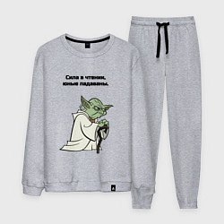 Костюм хлопковый мужской Сила в чтении, цвет: меланж