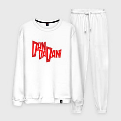Костюм хлопковый мужской Dandadan - logotype, цвет: белый