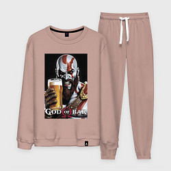 Костюм хлопковый мужской Kratos - god of bar, цвет: пыльно-розовый