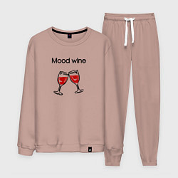 Мужской костюм Mood wine с бокалами красного вина