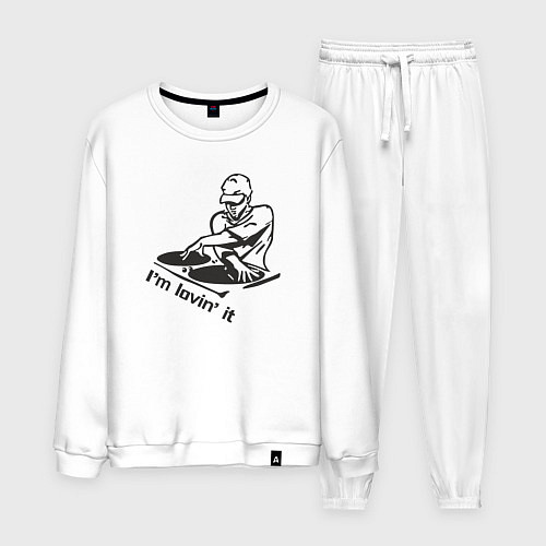 Мужской костюм Люблю диджеинг / Белый – фото 1