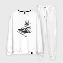 Мужской костюм Люблю диджеинг