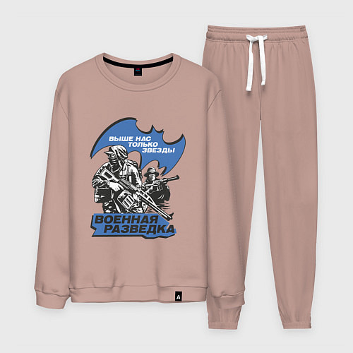 Мужской костюм Военная разведка / Пыльно-розовый – фото 1