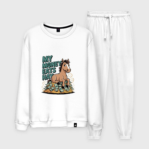 Мужской костюм Сено вместо денег / Белый – фото 1