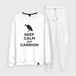 Костюм хлопковый мужской Carrion, цвет: белый