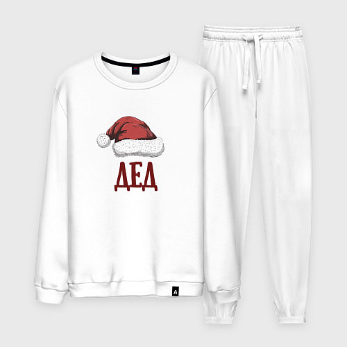 Мужской костюм Шапка деда мороза / Белый – фото 1