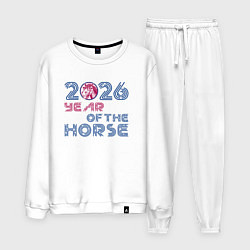 Костюм хлопковый мужской 2026 год красной огненной лошади, цвет: белый