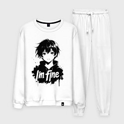 Костюм хлопковый мужской Я в порядке аниме, цвет: белый