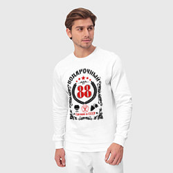 Костюм хлопковый мужской 88 лет мужчине со дня рождения, цвет: белый — фото 2