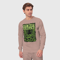 Костюм хлопковый мужской Suicide Silence, цвет: пыльно-розовый — фото 2