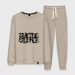 Костюм хлопковый мужской Suicide Silence, цвет: миндальный