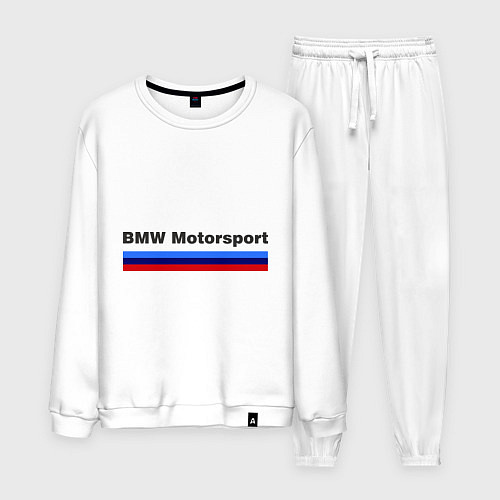 Мужской костюм Bmw Motorsport / Белый – фото 1