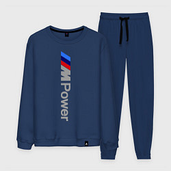 Костюм хлопковый мужской BMW M Power, цвет: тёмно-синий