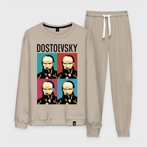 Мужской костюм Dostoevsky / Миндальный – фото 1