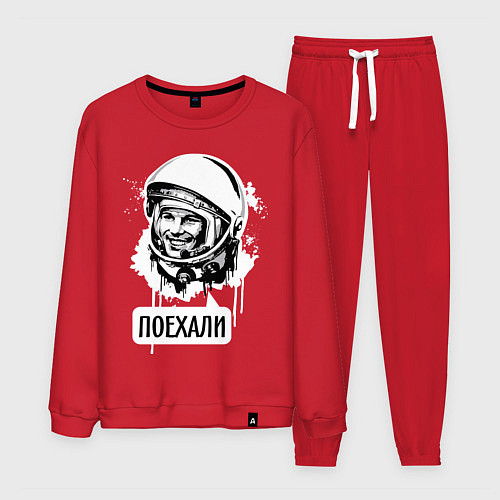 Мужской костюм Гагарин: поехали / Красный – фото 1