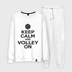 Мужской костюм Keep Calm & Volley On