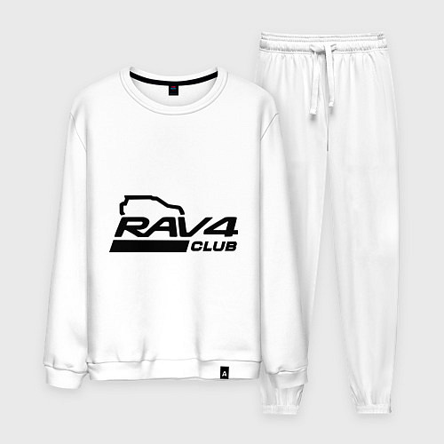 Мужской костюм RAV4 / Белый – фото 1