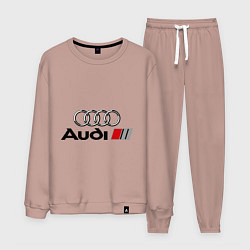 Костюм хлопковый мужской Audi, цвет: пыльно-розовый