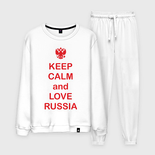 Мужской костюм Keep Calm & Love Russia / Белый – фото 1