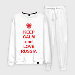 Костюм хлопковый мужской Keep Calm & Love Russia, цвет: белый