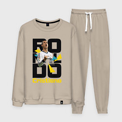 Костюм хлопковый мужской Ronaldo Funs, цвет: миндальный