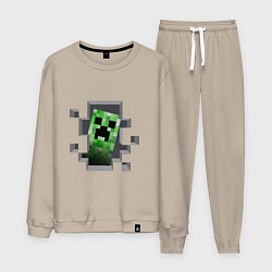 Костюм хлопковый мужской Creeper Inside, цвет: миндальный