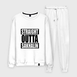 Костюм хлопковый мужской Straight Outta Sakhalin, цвет: белый
