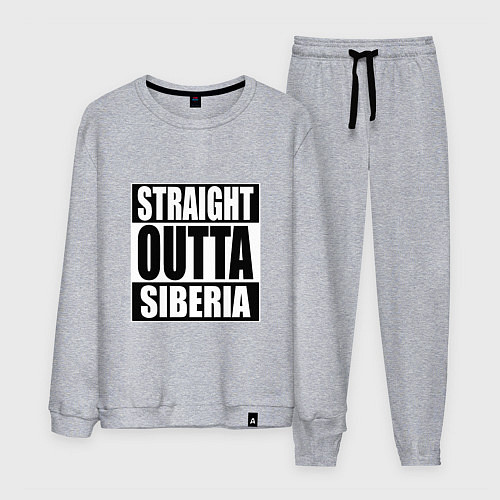 Мужской костюм Straight Outta Siberia / Меланж – фото 1