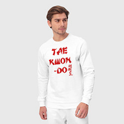 Костюм хлопковый мужской Taekwon-do, цвет: белый — фото 2