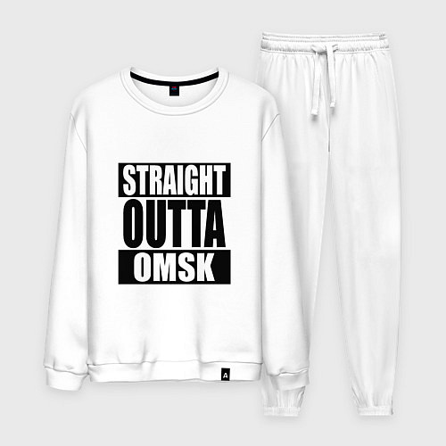 Мужской костюм Straight Outta Omsk / Белый – фото 1