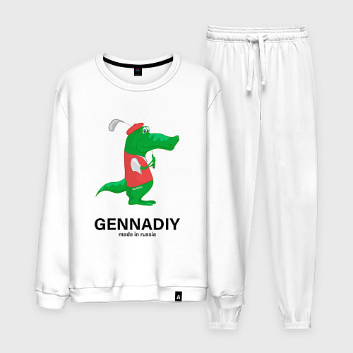 Мужской костюм Gennadiy Импортозамещение / Белый – фото 1