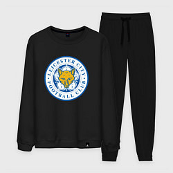 Костюм хлопковый мужской Leicester City FC, цвет: черный