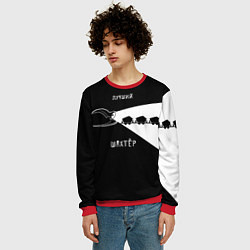 Свитшот мужской Лучший шахтёр, цвет: 3D-красный — фото 2