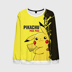 Мужской свитшот Pikachu Pika Pika