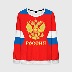 Мужской свитшот Сборная РФ: #71 MALKIN