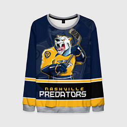 Свитшот мужской Nashville Predators, цвет: 3D-меланж