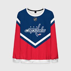 Свитшот мужской NHL: Washington Capitals, цвет: 3D-белый