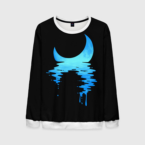 Мужской свитшот Отражение Луны / 3D-Белый – фото 1